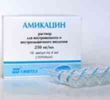 Амикацин - индикации за употреба