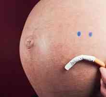 Бременост и пушењето