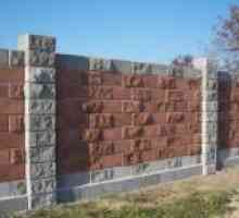 Блокови за камен оградата под