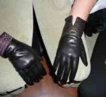 Црни ракавици