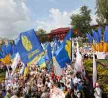 Денот на независноста на Украина