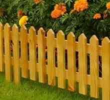 Дрвени декоративни ограда