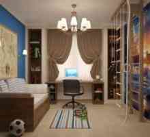 Соба дизајн за момче