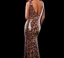 Долг фустан леопард