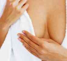 Бенигните тумори на дојка