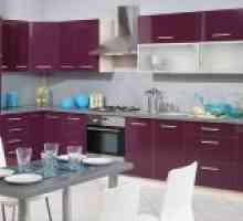 Виолетова кујна