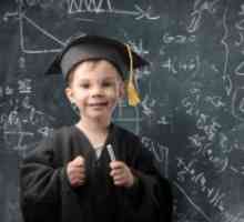 Подготвеност интелигентни детето за училиште