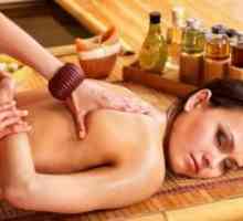 Индискиот масажа