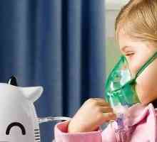 Инхалатори за децата