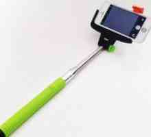 Како да го користите selfie стап со копче?