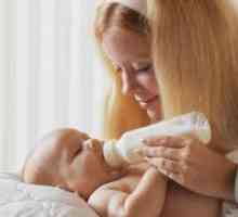 Што формула е најдобро за новороденче?