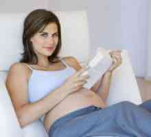 Книги за бремени жени