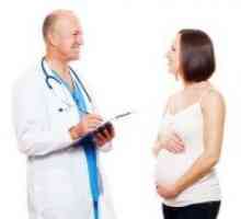 Камбани за бремени жени