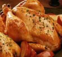 Пилешко со дуња - рецепт