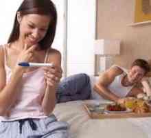Лажни бременост кај жените