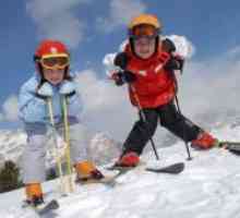 Скијање за деца