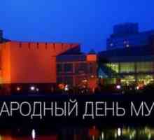 Меѓународниот ден на музеите