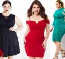 Елегантен летни фустани за поголеми жените
