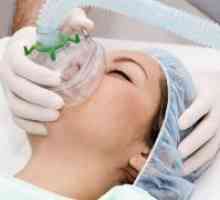 Анестезија за царски рез