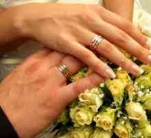 Венчални прстени 2016