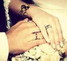 Венчални прстени изгравирани