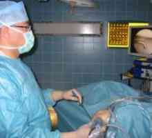 Операција на менискусот на коленото