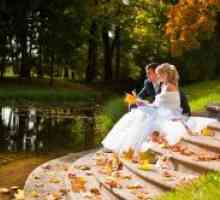 Есен свадба фото