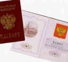 Пасош во 14 години