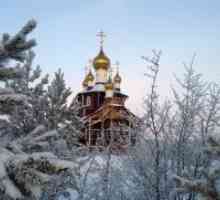 Православни празници во декември