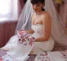 Мираз на невестата