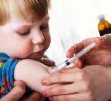 Вакцини против менингитис деца