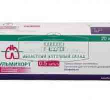 Pulmicort инхалација за деца - за употреба, дозирна