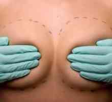 Намалување mammoplasty