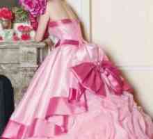 Розова свадба Облечи