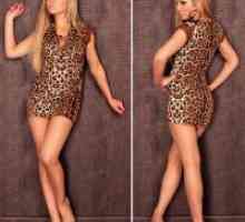 Од што да се носат леопард фустан?