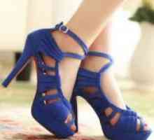 Сини сандали