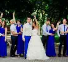 Сини свадба
