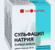 Натриум sulfatsil за деца