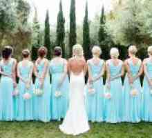 Свадба во сино