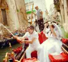 Свадба во италијански стил