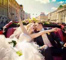 Свадба во руски стил