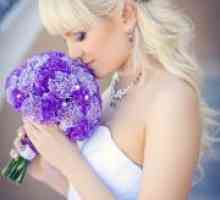 Свадба во виолетова боја