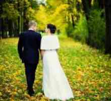 Свадба фото сесија во есен