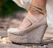 Свадба платформа чевли