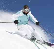 Ски опрема за скијање