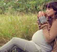 Седатив за бремени жени