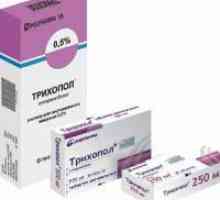 Вагинални таблети trihopol