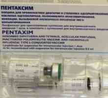 Вакцината Pentaxim