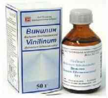 Vinylinum со стоматитис кај децата