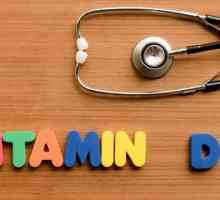 Витамин Д за деца